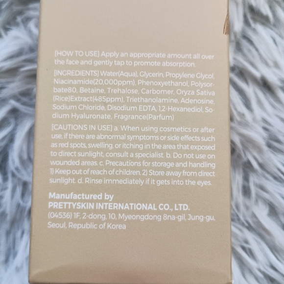 PrettySkin Rice Niacinamide Toner - Calming and Brightening - 8.45 fl oz - Picture 5 of 6